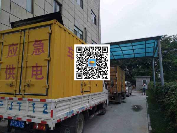 台江出租发电机-柴油发电机组启动困难的原因有哪些?